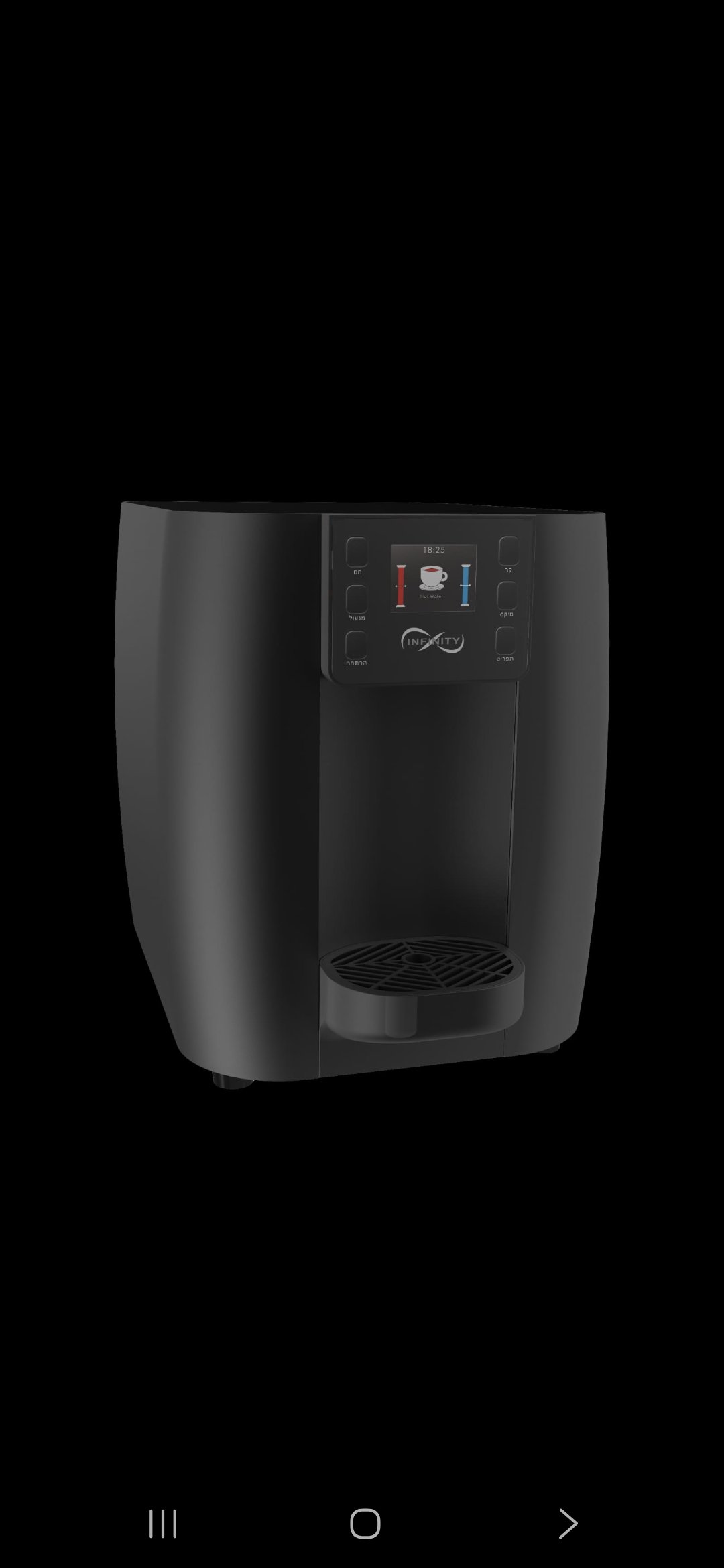 בר מים אינפיניטי – תמונה 2