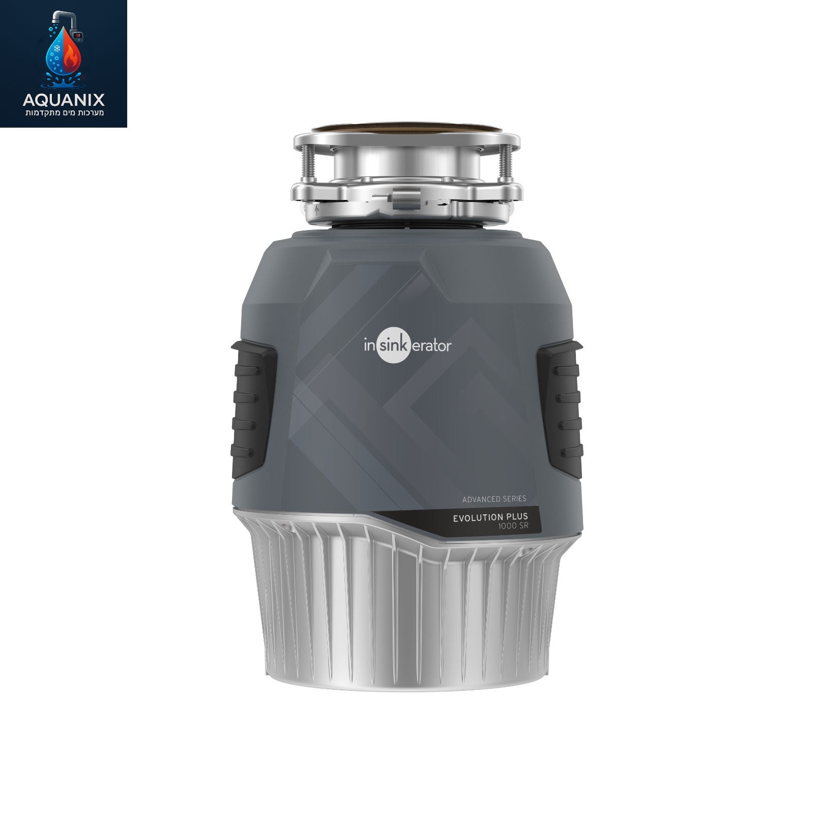 טוחן 1000 אבולושן