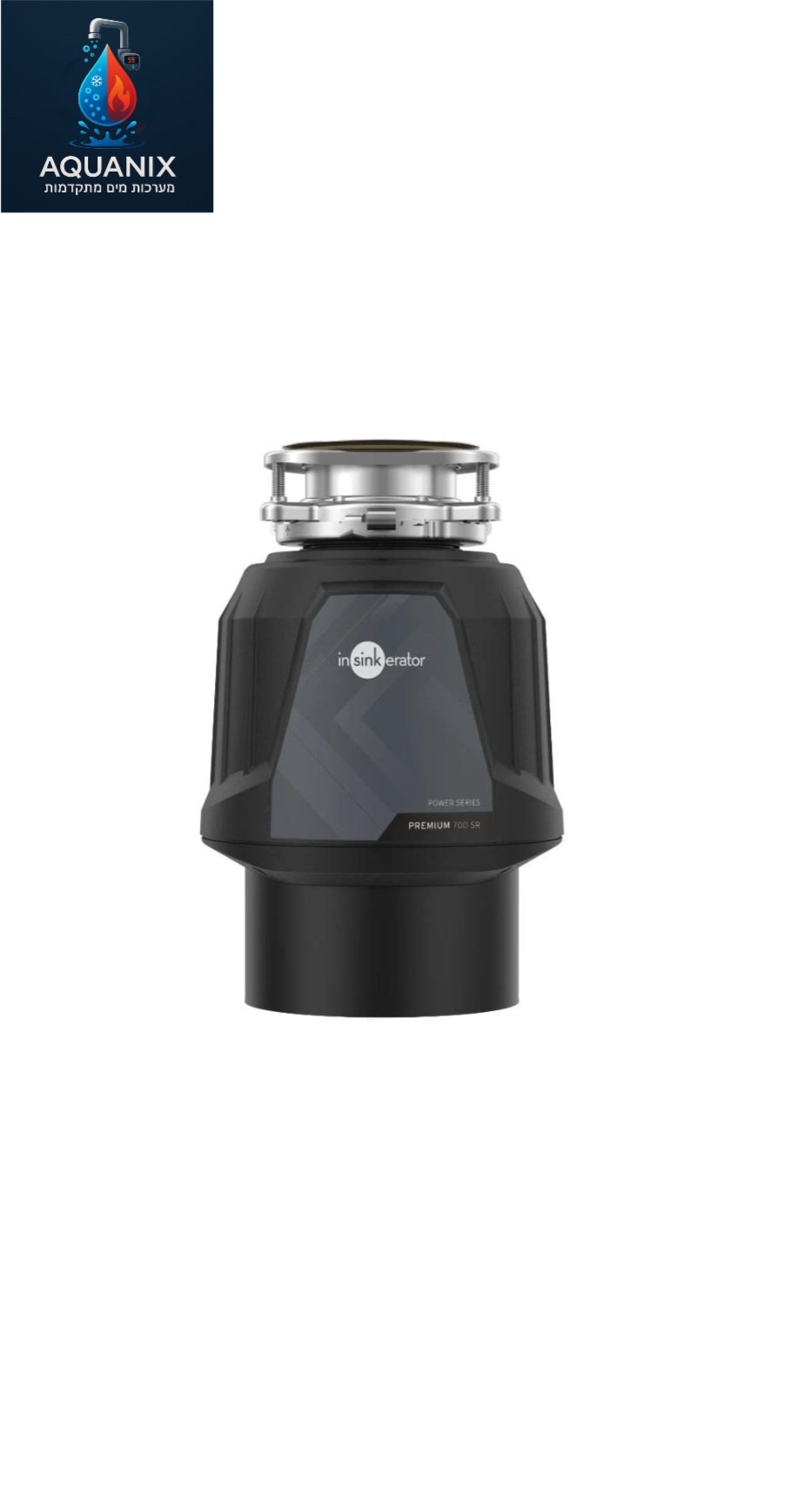 טוחן אבולושן 700 RS – תמונה 2