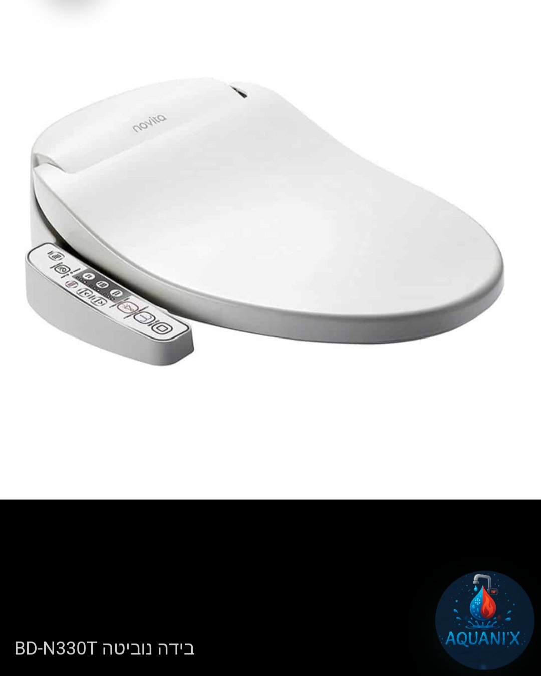 בידה נוביטה