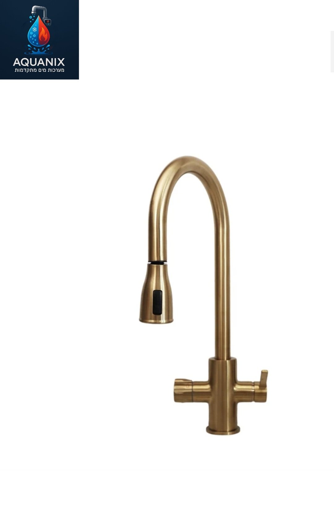 מערכת תת כיורי חם קר ברז מטבח נשלף משולב איכותיים ויוקרתיים למטבח שלך