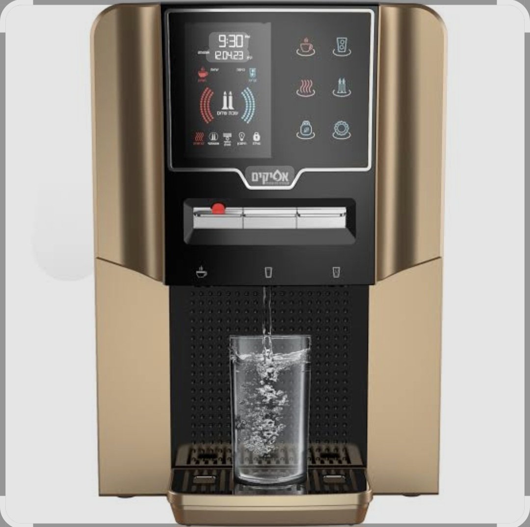 נועם היברידי 2 – תמונה 3