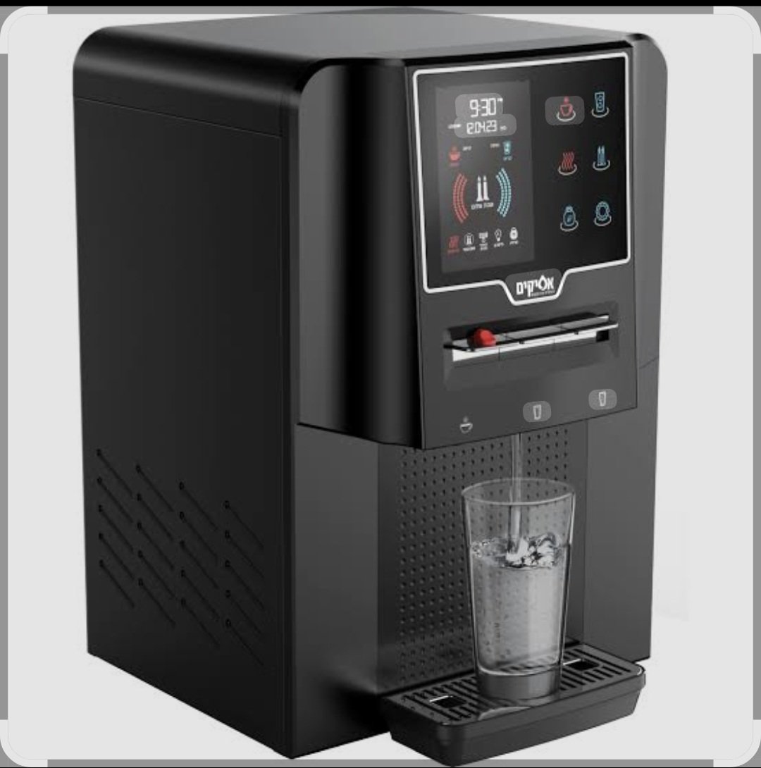 נועם היברידי 2 – תמונה 2