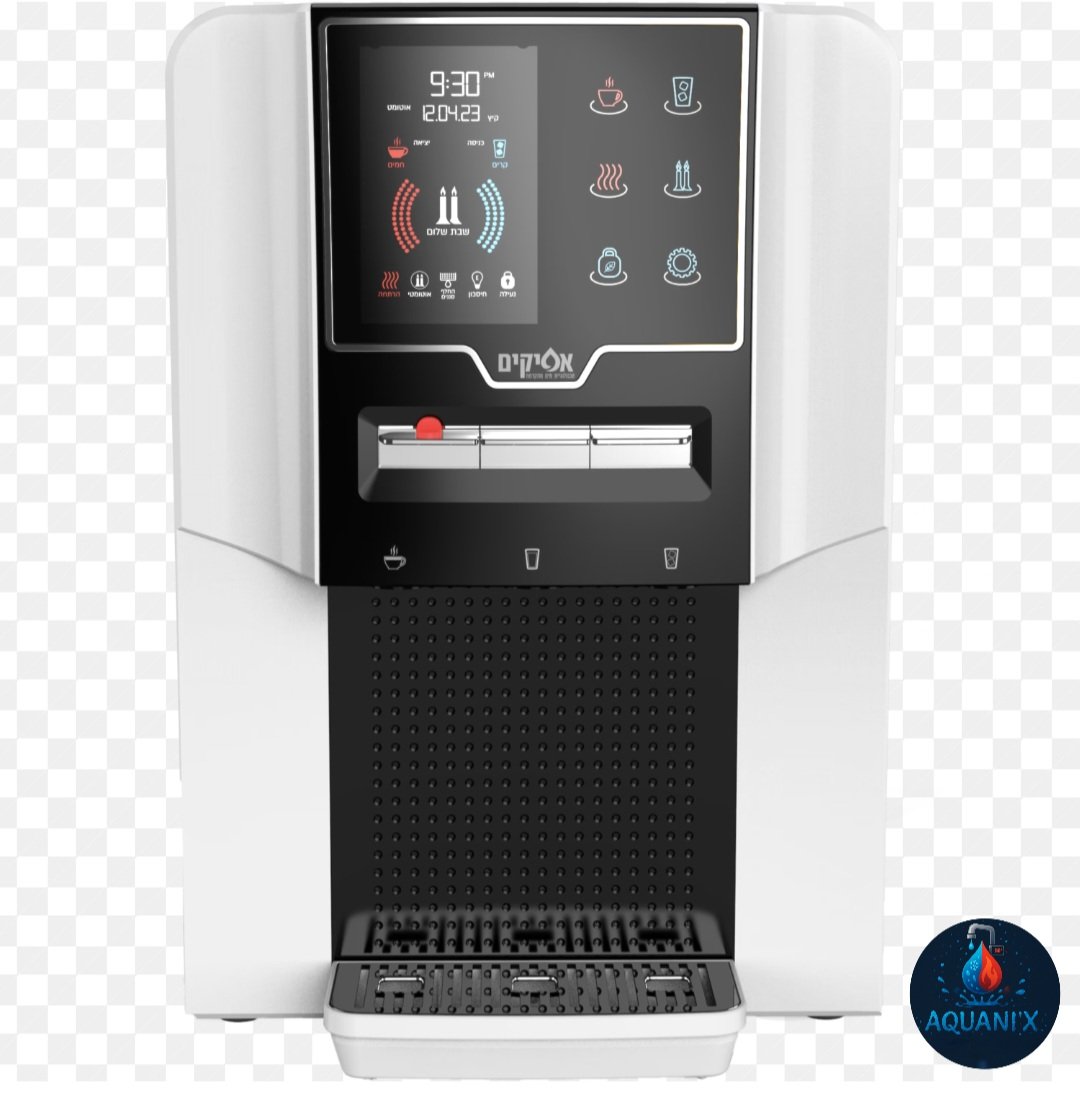 נועם היברידי 2