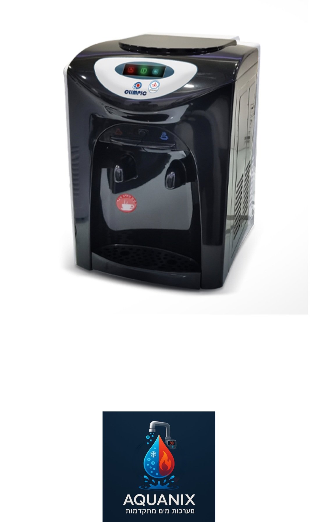 מתקן שתייה חםקר על השיש עם 2 ברזים דגם אולמפיק