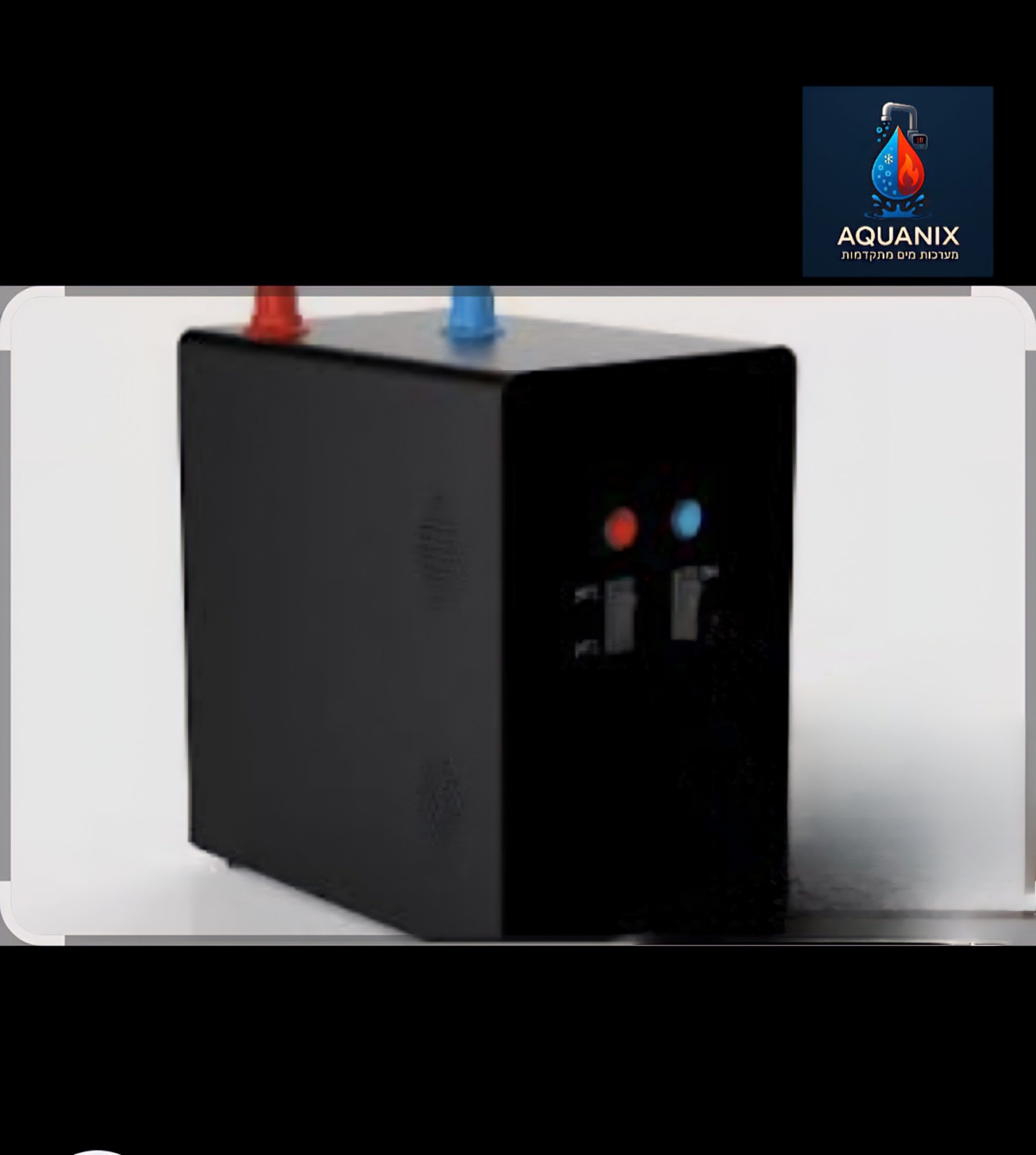 חם קר +כרטיס פיקוד שבת במים הקרים – תמונה 3